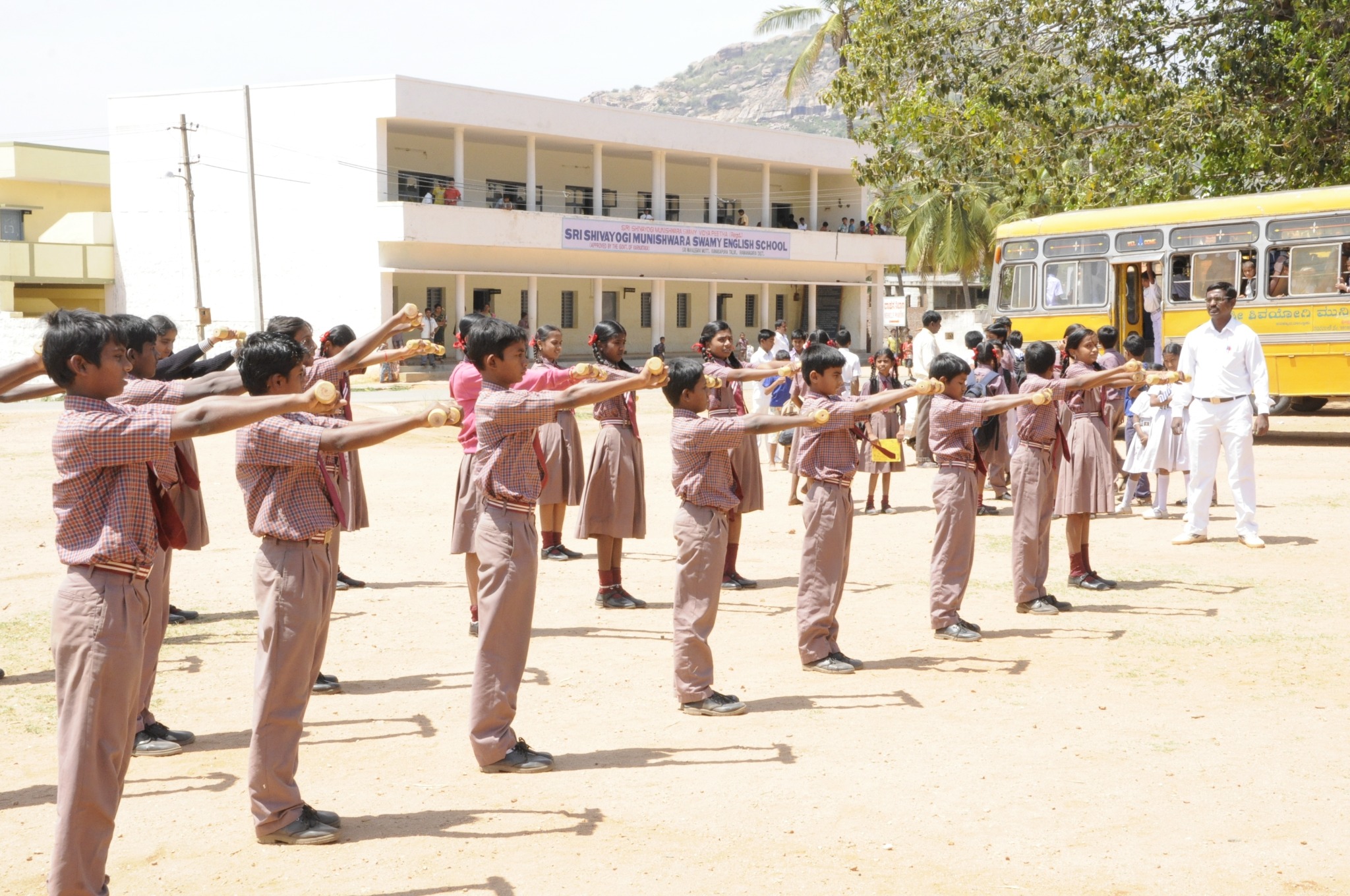 Students taking part in an outdoor activity at a Vidya Peetha school