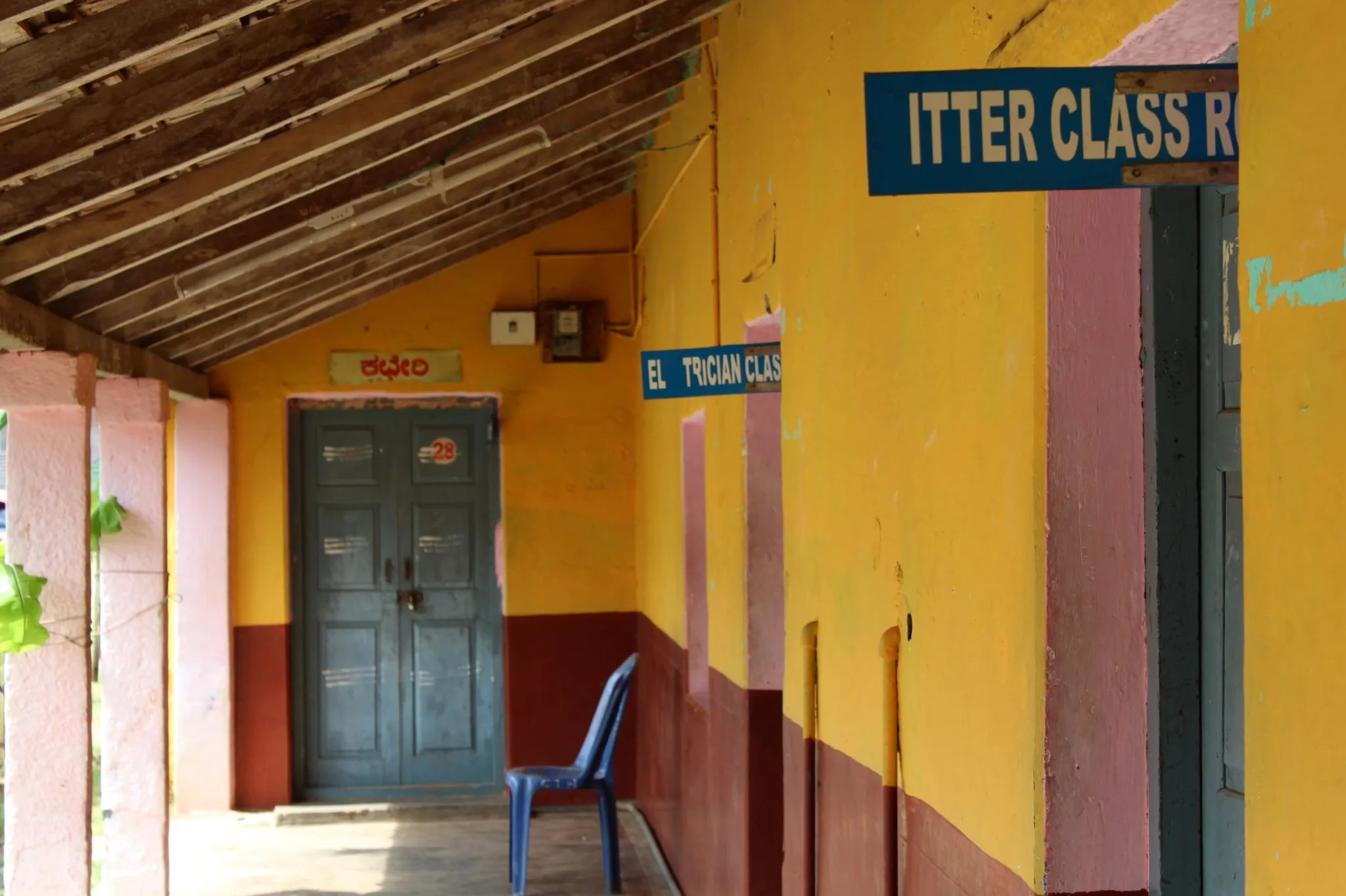 Interior learning room at the Vidya Peetha